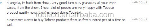 tobeco comments.jpg