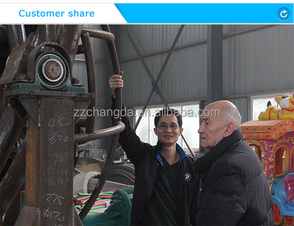 customer12316006.jpg