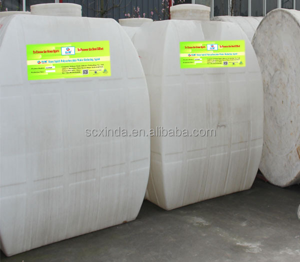 共力剤コンクリート石精神xd-870高強度コンクリート添加剤問屋・仕入れ・卸・卸売り