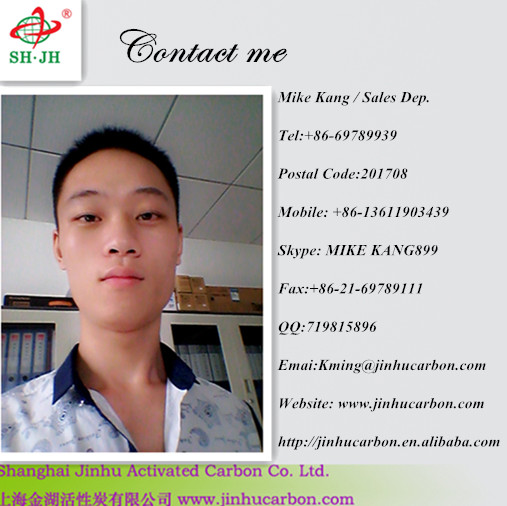 Activated carbon for corn starch sugar industry gluten/glucose syrup