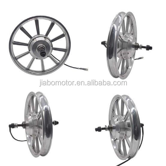 JIABO JB-92/16" 350 watt dc brushless gear reduction electric high speed motor