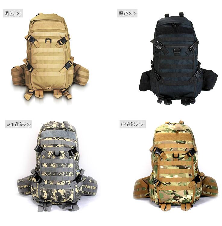 戦術的な軍事防水バックパック/ハイキングのバックパック仕入れ・メーカー・工場