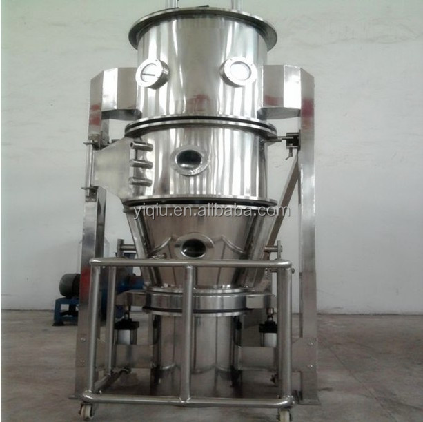 Cocoa powder boiling mixing granulating drier