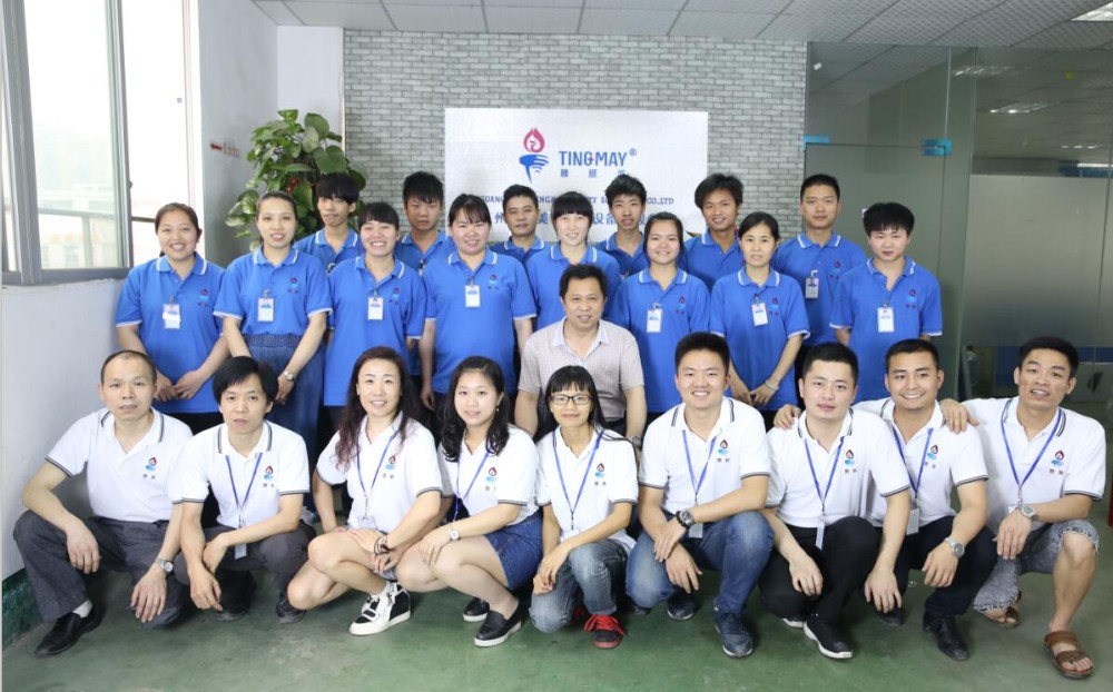 QQ20161205170105.jpg