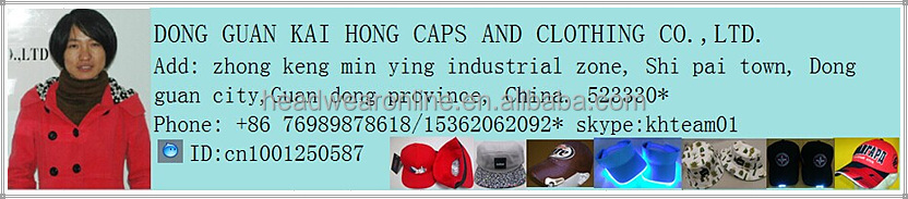 QQ20140822152308