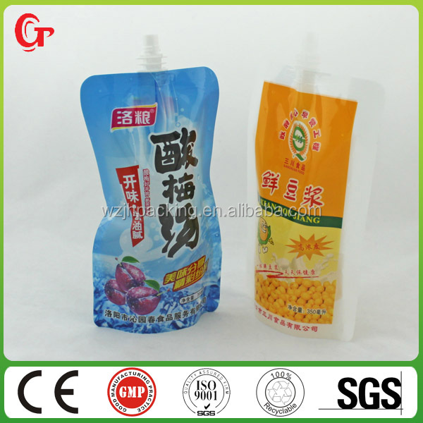 custom printing aseptic packaging for uht milk