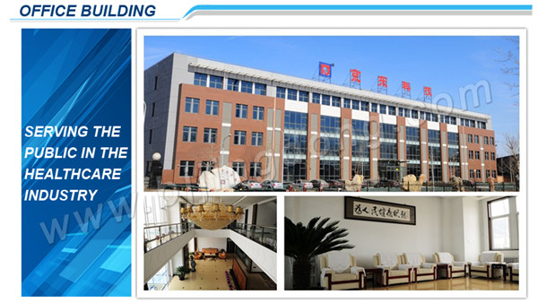 office Building.jpg