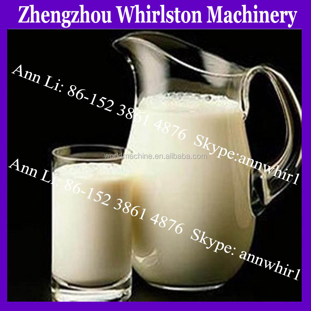 pasteurized milk machine