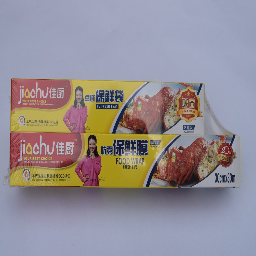 DSC_0002_conew1