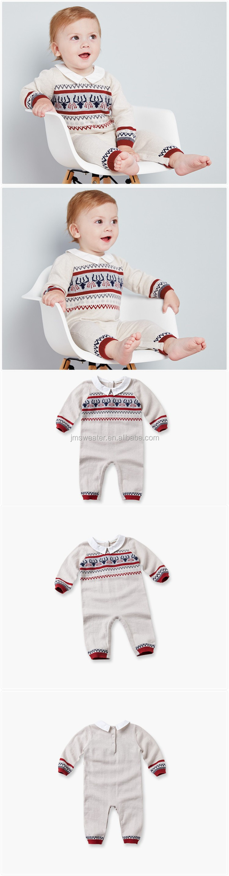 最新デザインニースパターン白ニット新生児男の子ジャンプスーツ仕入れ・メーカー・工場