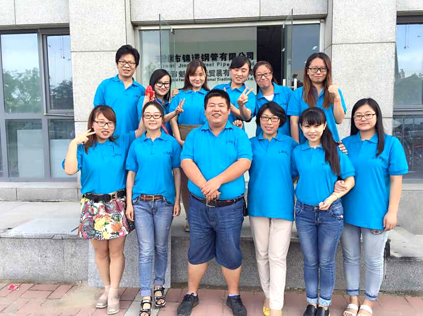 QQ20150825171247