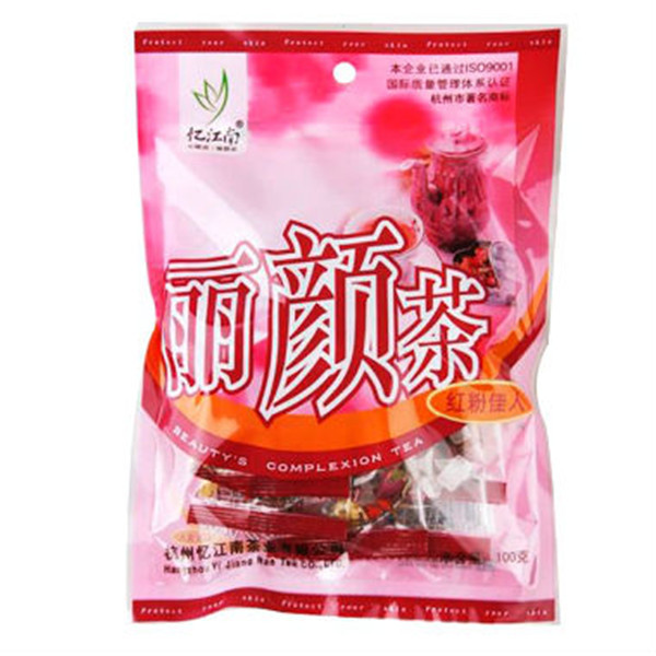 multi-colors printed nylon tea bag