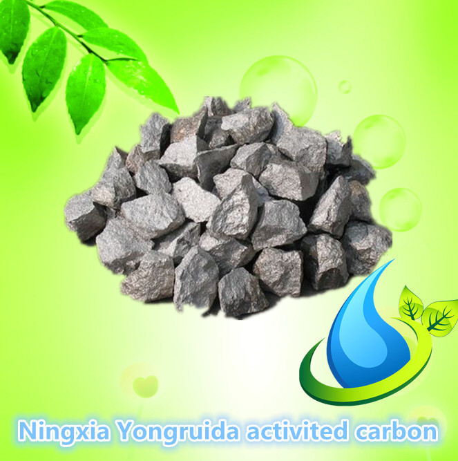 silicon manganese (3).jpg