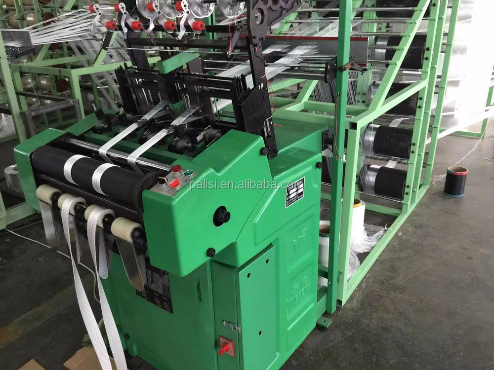 High Speed Automatic Shuttleless Needle Loom For Tape/strap/band/ribbon