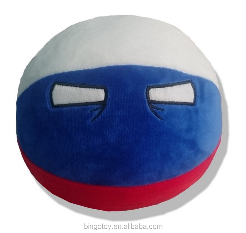 russiaball plush