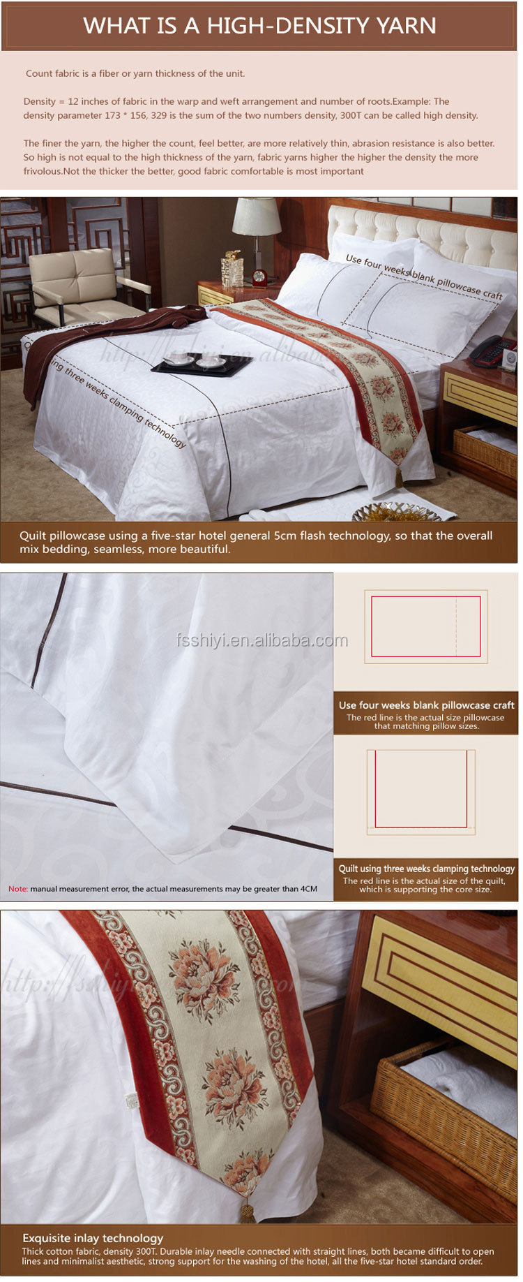 中国ホテル製品サプライヤー綿100％エジプト綿寝具セット問屋・仕入れ・卸・卸売り