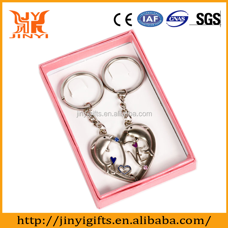 keychain47.jpg