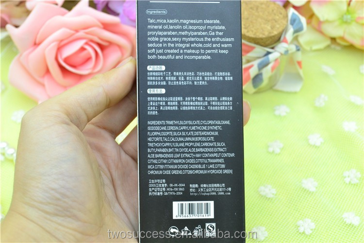 8 colors candy rectangle beautiful makeup eye shadow palette .jpg