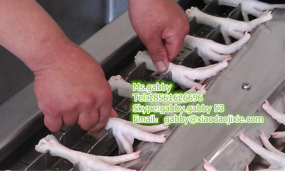 automatic cutter for chicken feet / chicken paw cutting machine