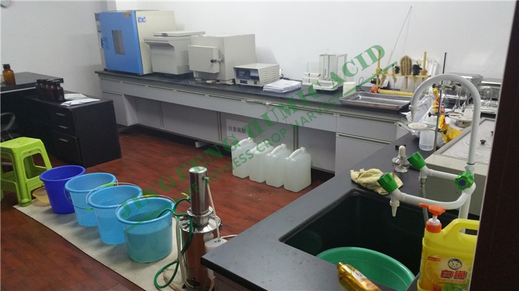 Organic Fulvic Acid