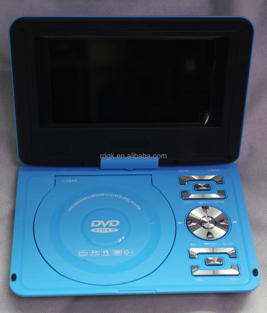 最も安い7.8インチポータブルdvdプレーヤーと高quaity大型蓋付き問屋・仕入れ・卸・卸売り