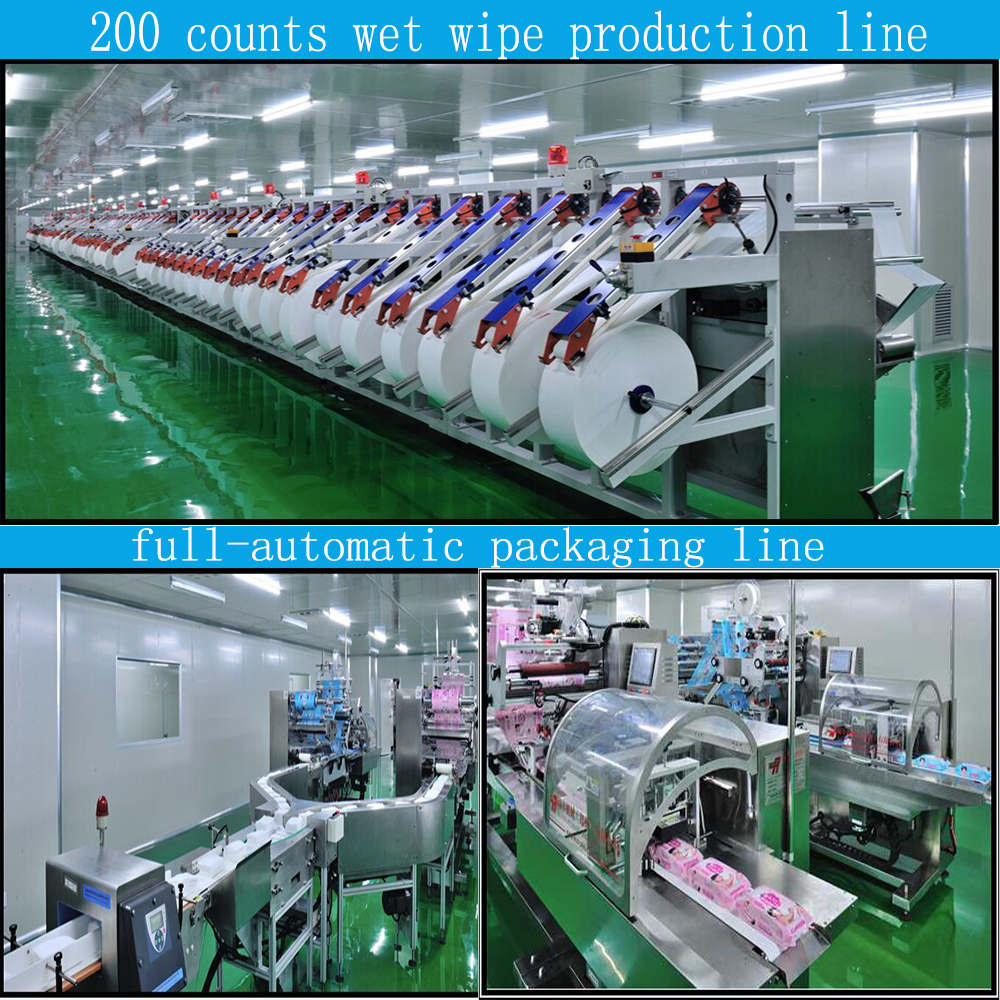 医療滅菌製品/過酸化水素ワイプ仕入れ・メーカー・工場