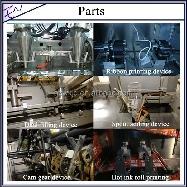automatic saffron doypack packaging machine