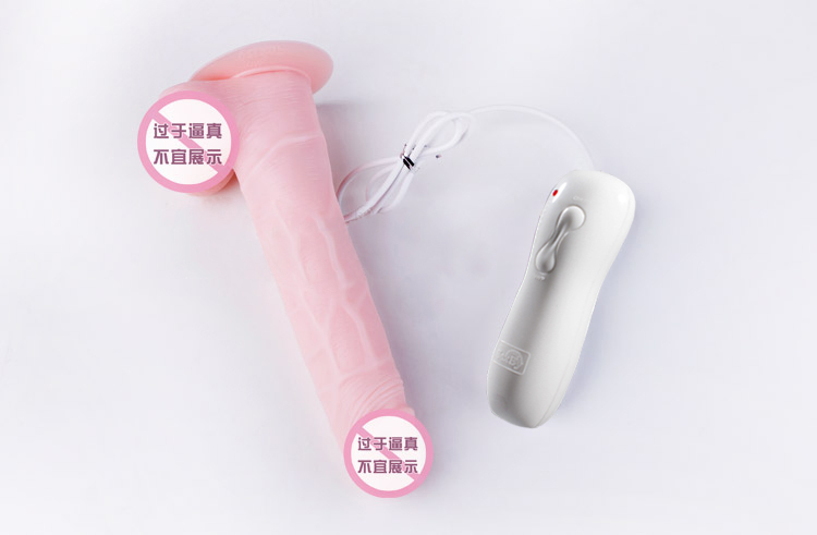 What Is The Best Selling Sized Dildo 108