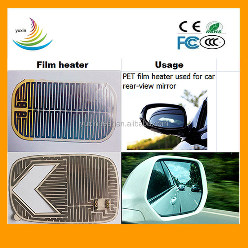 PI & PET film heater ,far infrared film heater