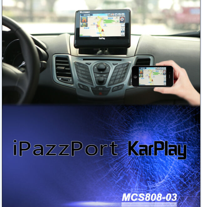 ipazzportアンドロイド7インチ車載エンターテイメントシステム車用モニター問屋・仕入れ・卸・卸売り