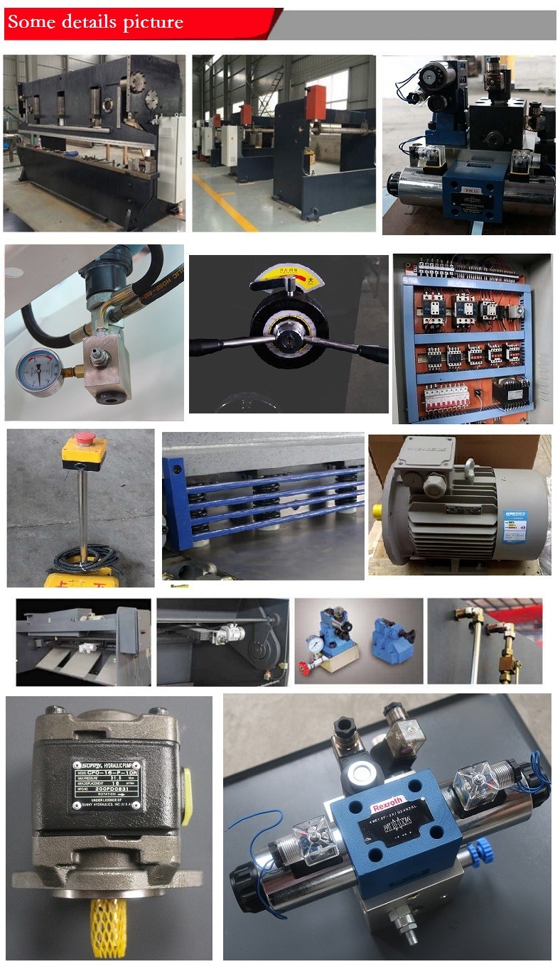 SOME DETAILS shearing machine.jpg