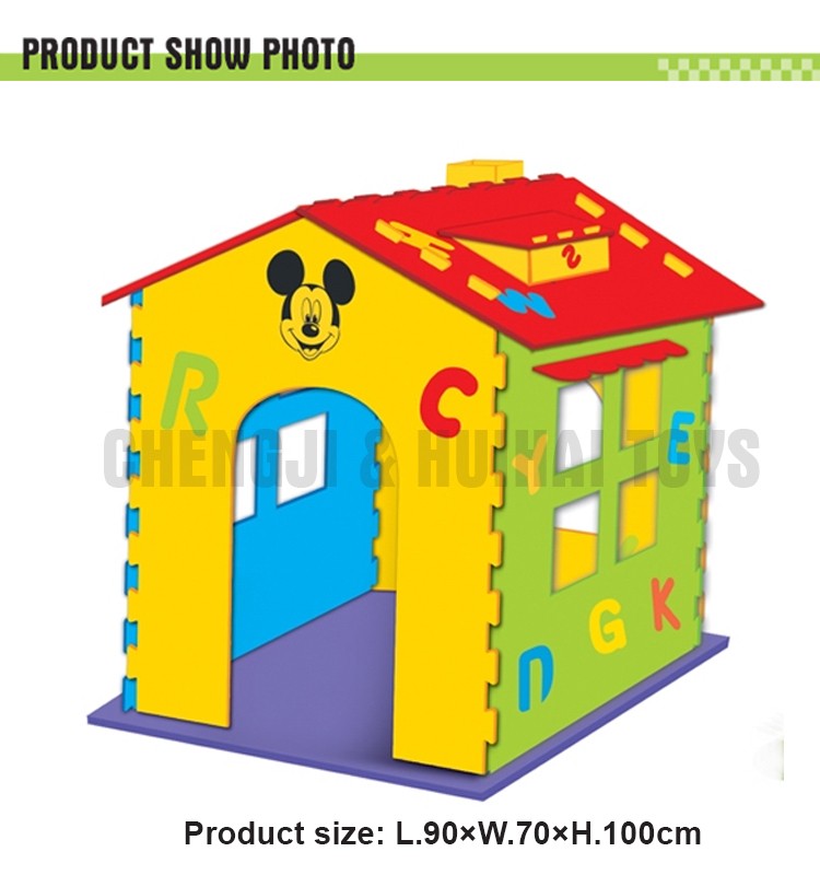子供ままごとミニeva遊び場diy小さな収納おもちゃハウス仕入れ・メーカー・工場