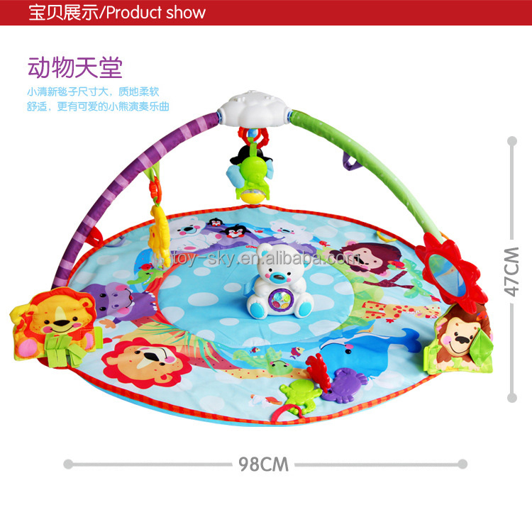 熱い販売の赤ん坊を再生する可動フレーム付きカーペットの動物の人形クマンミュージックの子供の教育のおもちゃ問屋・仕入れ・卸・卸売り