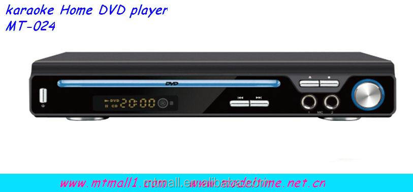 Cheap Home Karaoke DVD Player with USB Connection問屋・仕入れ・卸・卸売り