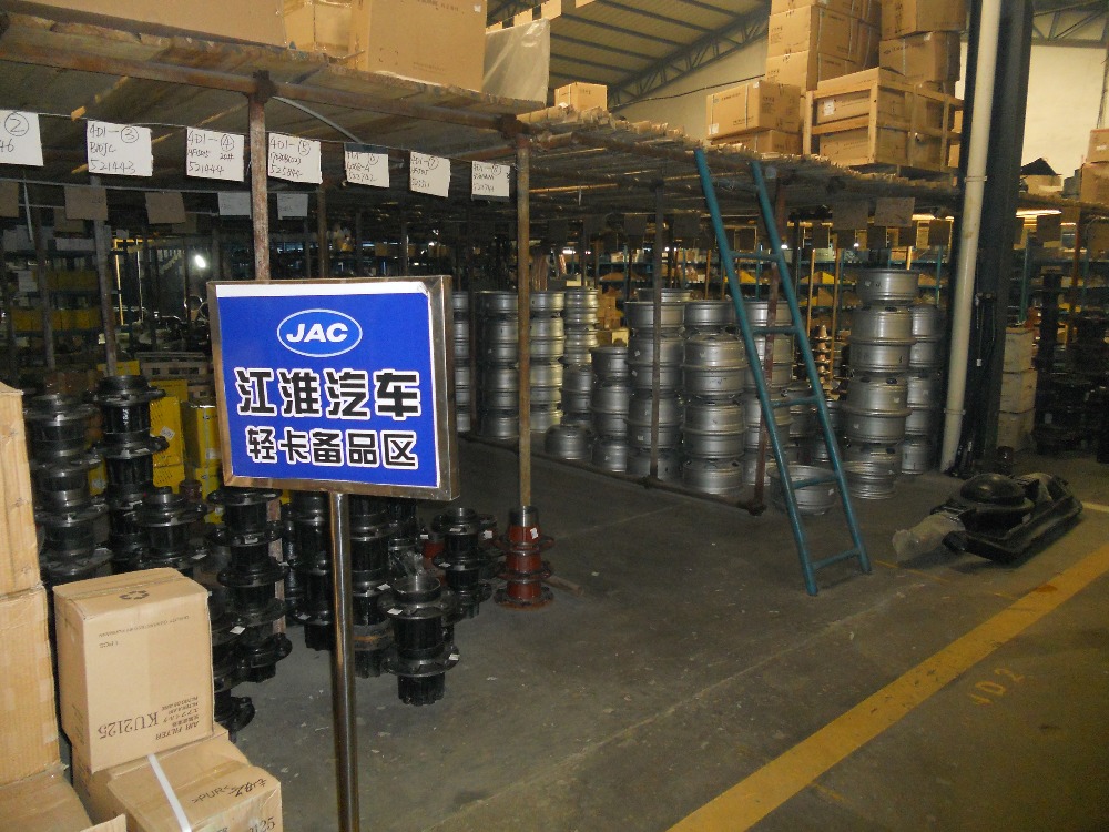 JAC warehouse.jpg