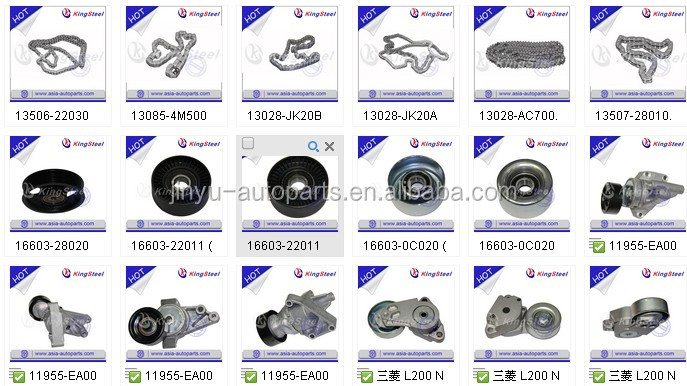 Timing Chain