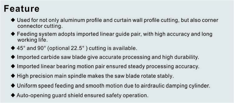精度ダブルマイターは、 アルミニウムプロファイルを切断仕入れ・メーカー・工場