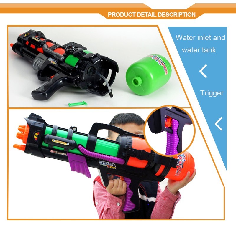 KWK64974 water gun3.jpg