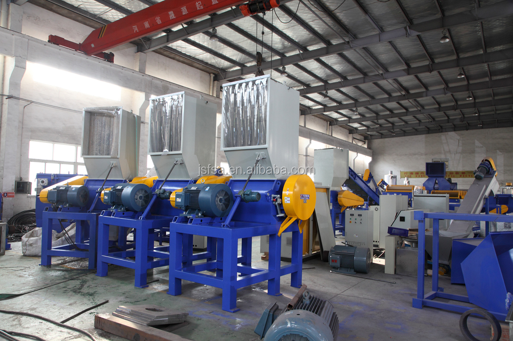 1000kg/hpp、 pe洗浄ライン問屋・仕入れ・卸・卸売り