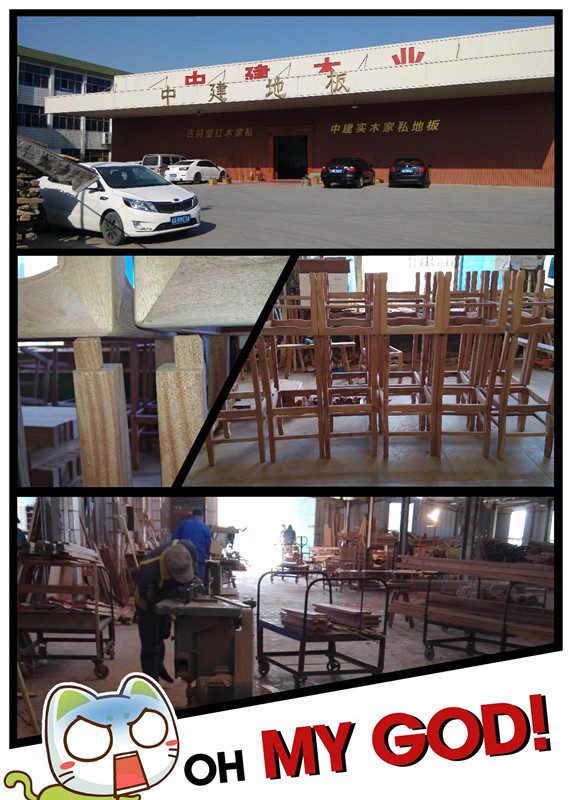 中国風2015純木の椅子仕入れ・メーカー・工場