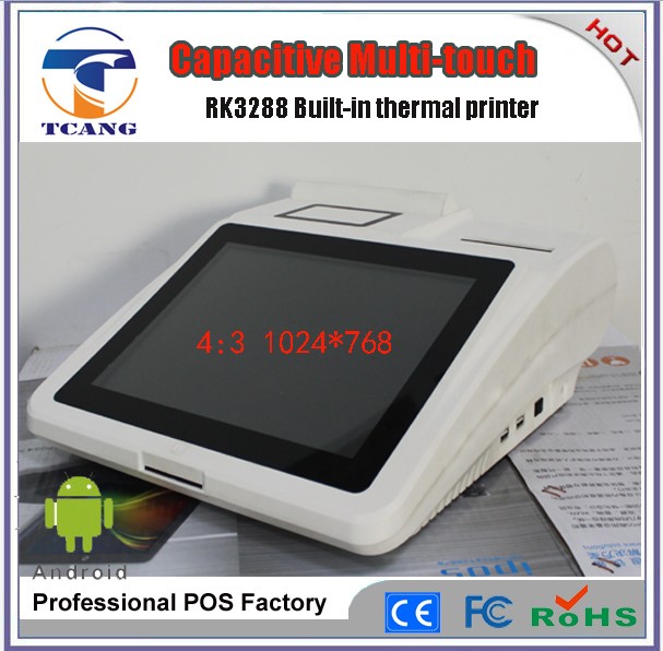 China all in one android touch screen pos machine with printer.jpg