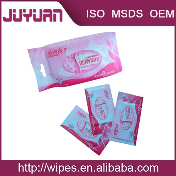 individual pack wet wipe.jpg