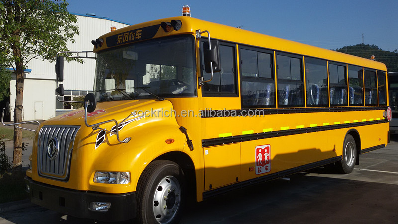 スクールバス 51AYog2YsGL._AC_UF350,