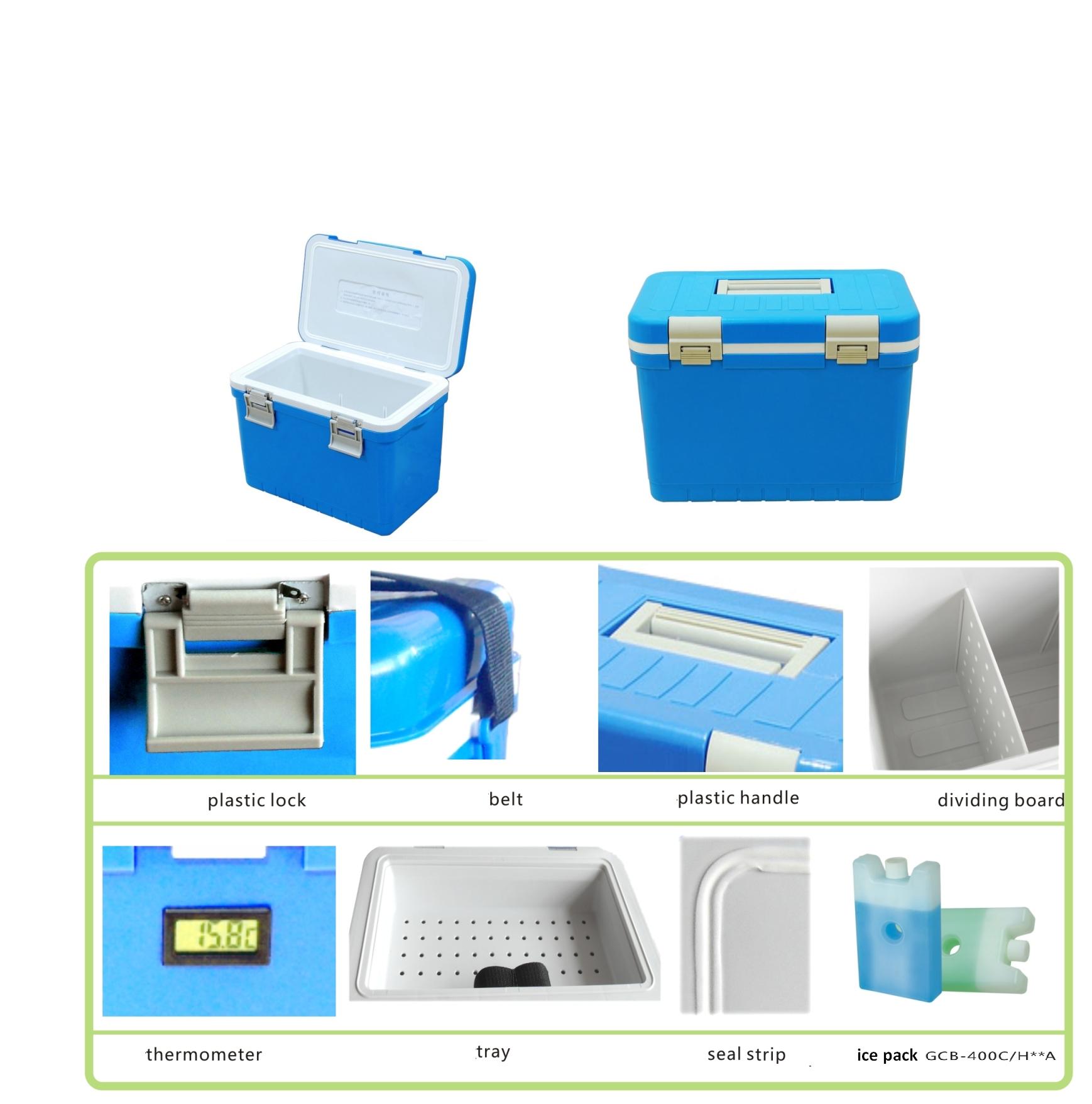 イエティプラスチック医療クーラー12リットルポータブル低温貯蔵のための問屋・仕入れ・卸・卸売り