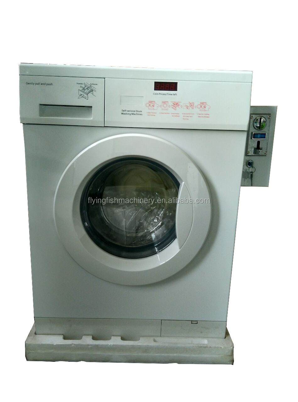 COIN DRYER