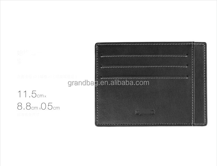 極薄の男性小さい本革クレジットカードホルダー短い男性用財布仕入れ・メーカー・工場