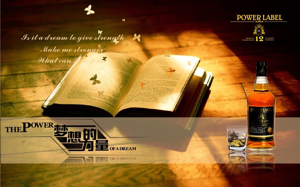 China factory hot sale duplicate whisky from china,crown royal whisky bottle pric
