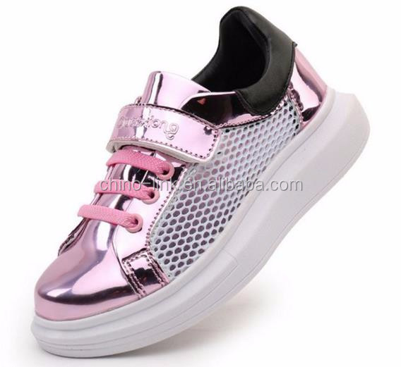 95 Casual Gps children s shoes for Mens