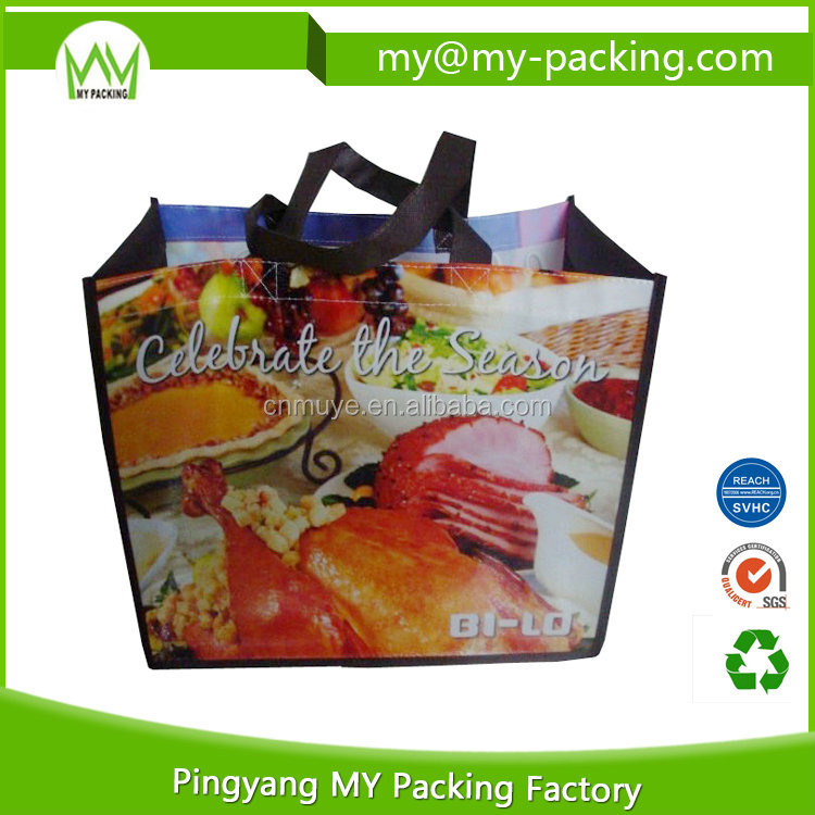 PP-WOVEN-BAG12..jpg