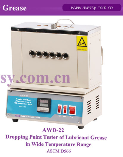 AWD-38G潤滑グリース アスファルト浸透テスター/penetrometer astm d217仕入れ・メーカー・工場